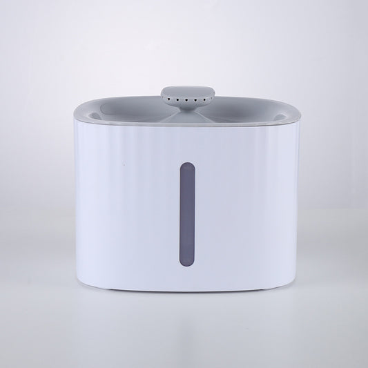 Wireless Cat Water Fountain